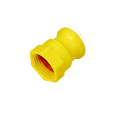 3/4″ Male Adapter x 1/4″ Spray Nozzle Threaded Opening (FPT) – P/N 075A025-2GL-N